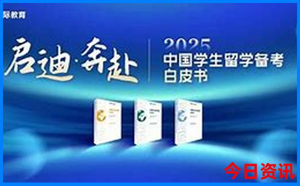 长春有啥旅游景点