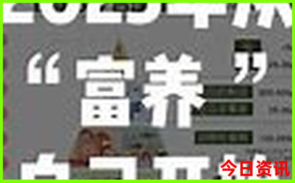 武汉哪有好玩的地方